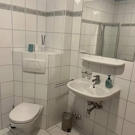 Garden View アパート インスブルック